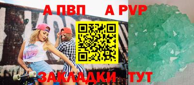 PSILOCYBIN Камышлов