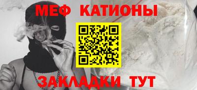 амфетамин Канаш