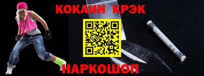 а пвп мука Кандалакша