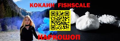 PSILOCYBIN Камышлов