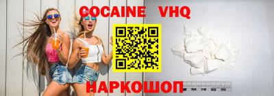 PSILOCYBIN Камышлов