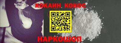 а пвп мука Кандалакша