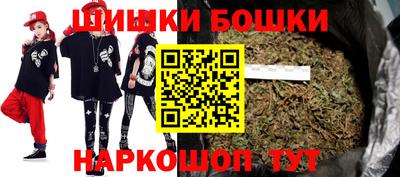 а пвп мука Кандалакша