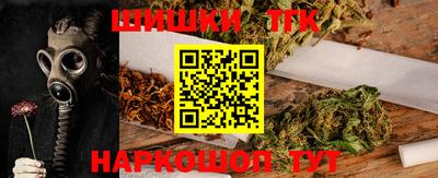PSILOCYBIN Камышлов