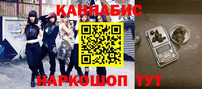 PSILOCYBIN Камышлов