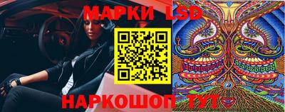 а пвп мука Кандалакша