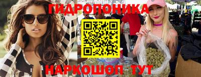 амфетамин Канаш
