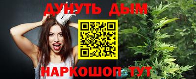 амфетамин Канаш