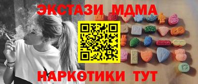 а пвп мука Кандалакша