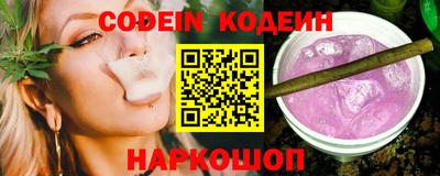 PSILOCYBIN Камышлов