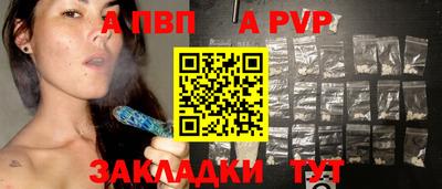 PSILOCYBIN Камышлов