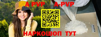 PSILOCYBIN Камышлов