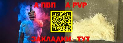 амфетамин Канаш