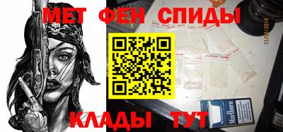 а пвп мука Кандалакша