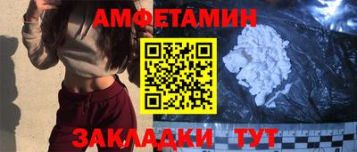 PSILOCYBIN Камышлов