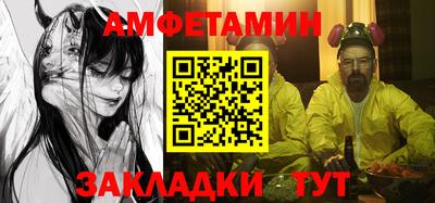 PSILOCYBIN Камышлов