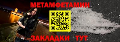 PSILOCYBIN Камышлов