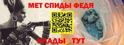 PSILOCYBIN Камышлов