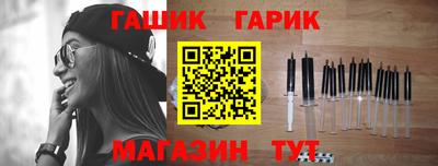 а пвп мука Кандалакша