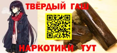 PSILOCYBIN Камышлов