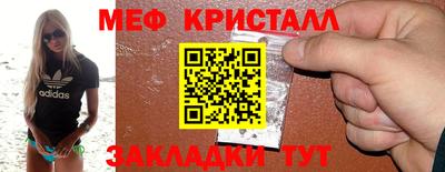 PSILOCYBIN Камышлов