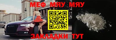 амфетамин Канаш
